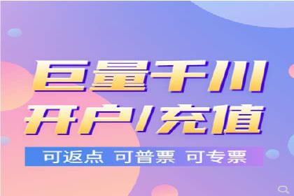 百度搜索推广实战案例：助力企业业绩翻倍