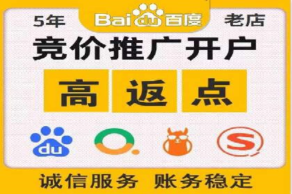 SEM推广实战案例：关键词优化技巧揭秘